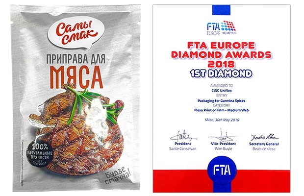 Рулонная упаковка для специй "Самы смак"